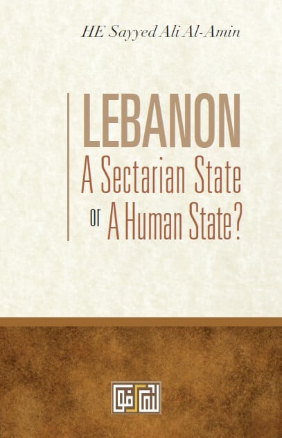 Lebanon asectarian state or a human state