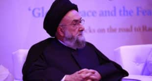 الامين | السلم بين البشر ومقاصد الشريعة الإسلامية- منتدى تعزيز السلم - أبو ظبي 1