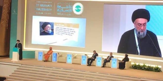 لقاء الأخوة الإنسانية - السيد علي الأمين - وثيقة الاخوة الانسانية - أبو ظبي - البابا فرنسيس - شيخ الازهر