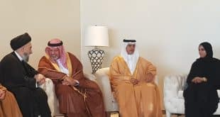 السيد علي الأمين - الوزير خالد بن علي - مملكة البحرين - وزارة الأوقاف