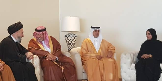 السيد علي الأمين - الوزير خالد بن علي - مملكة البحرين - وزارة الأوقاف