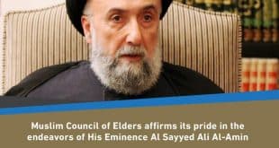 Muslim Council of Elders