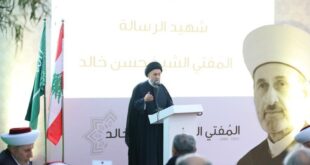 الشيخ حسن خالد - السيد علي الأمين