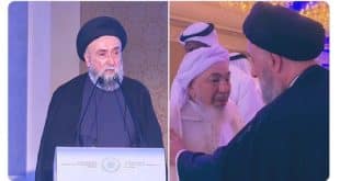 منتدى أبو ظبي لتعزيز السلم - السيد علي الأمين