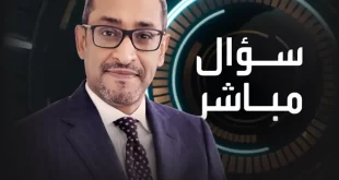 خالد مدخلي سؤال مباشر